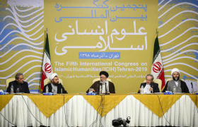 علوم انسانی اسلامی نقش غیرقابل انکاری در عینیت یافتن جامعه اسلام دارد