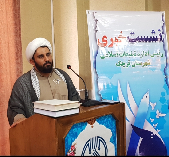 مراسم بزرگ پیاده روی جاماندگان اربعین در قرچک برگزار میشود