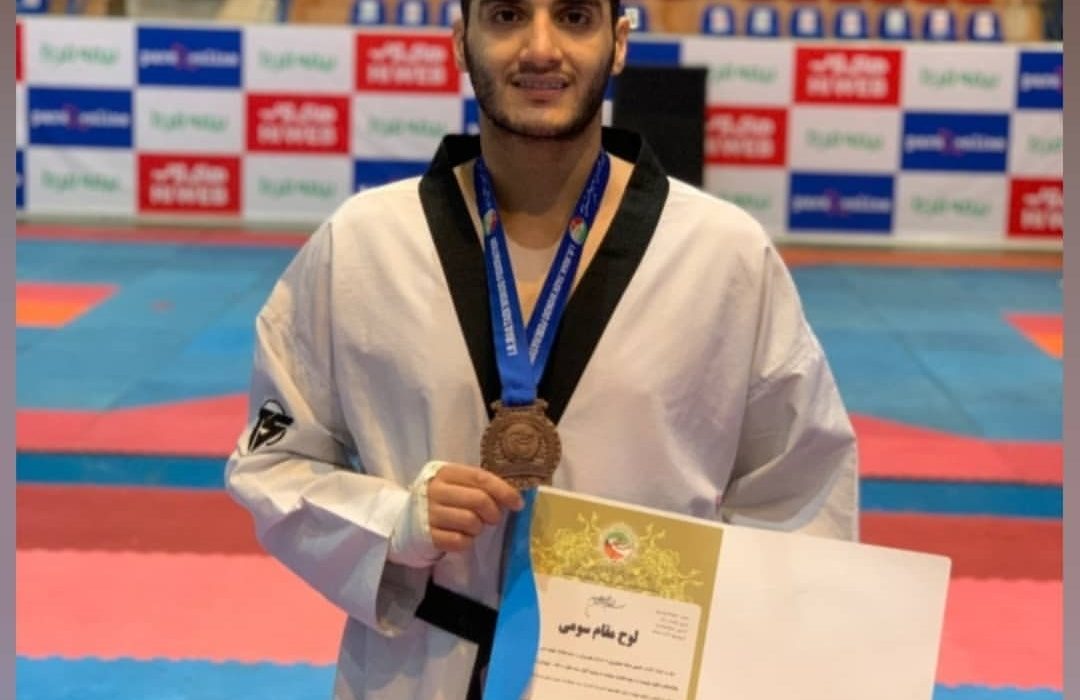 کسب مقام سوم تکواندو کار ورامینی در رقابت های انتخابی تیم ملی